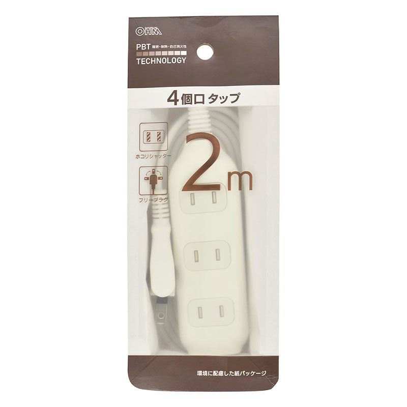 4個口タップ 2m HS-T42W22