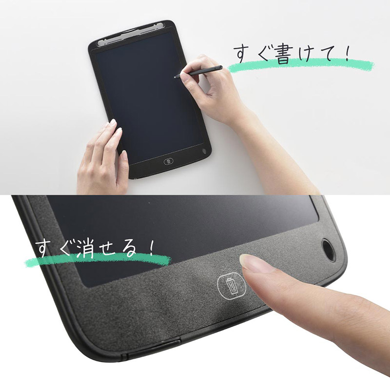 OffiStyle電子メモパッド 10インチ相当 ロックスイッチ付き00-5642
