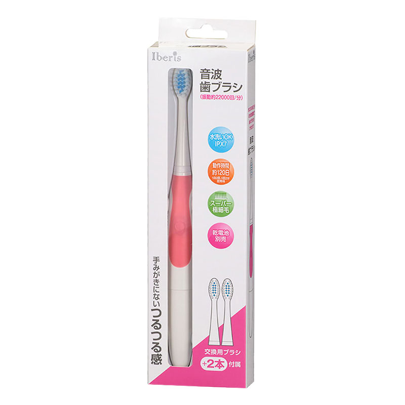 音波歯ブラシ ピンク HB-C22AK-P