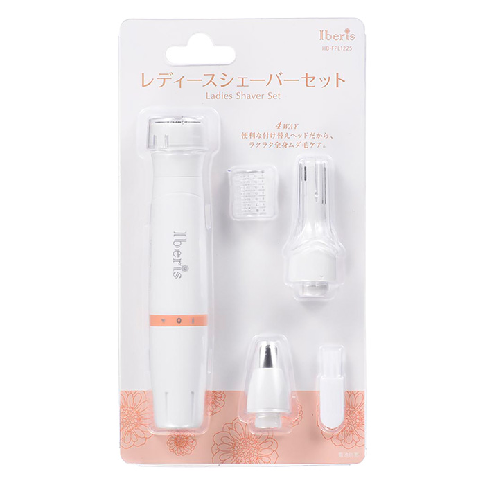 レディースシェーバーセット HB-FPL1225