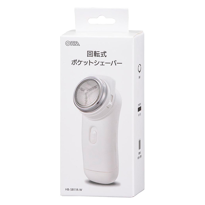 回転刃ポケットシェーバー HB-SB11R-WH