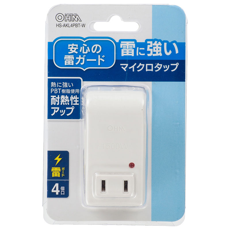 電源タップ 雷に強いマイクロタップ 4個口 白