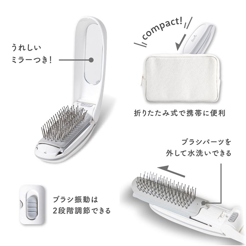 振動ヘアブラシ HB-TB1178W
