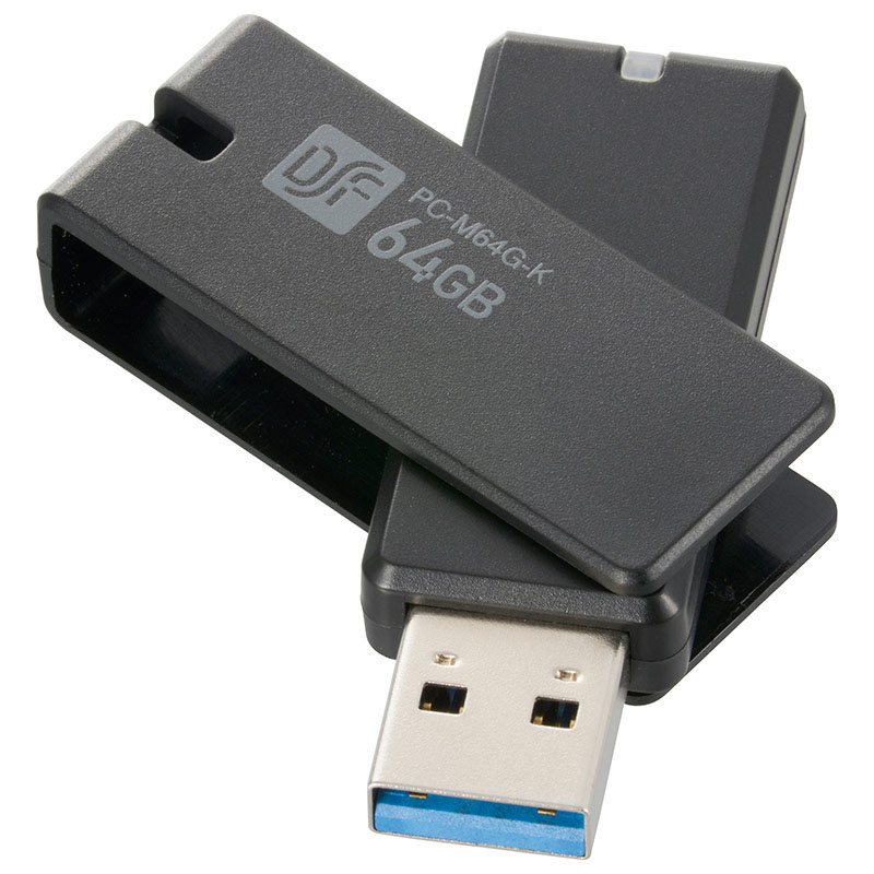 USB3.1Gen1フラッシュメモリ 64GB 高速データ転送