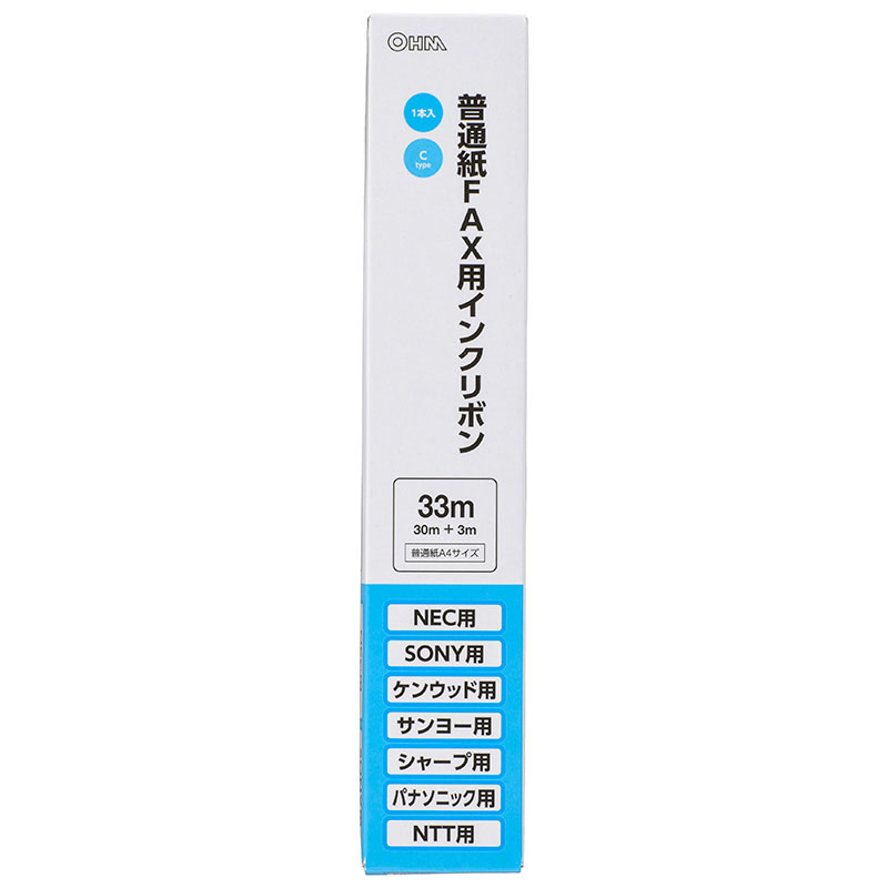 普通紙FAXインクリボン Cタイプ 1本入 33m
