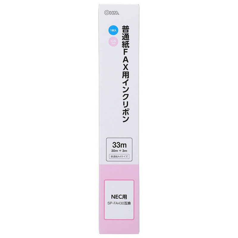 普通紙FAXインクリボン C-Nタイプ 1本入 33m