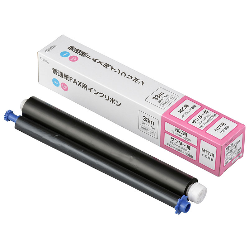 普通紙FAXインクリボン S-NSタイプ 1本入 33m