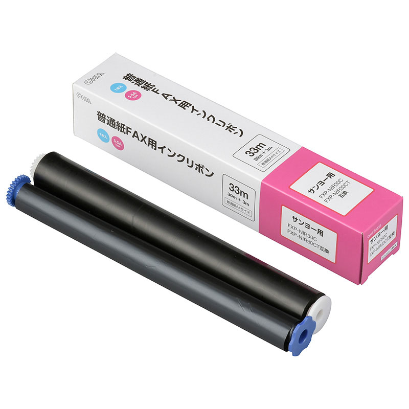 普通紙FAXインクリボン S-SAタイプ 1本入 33m
