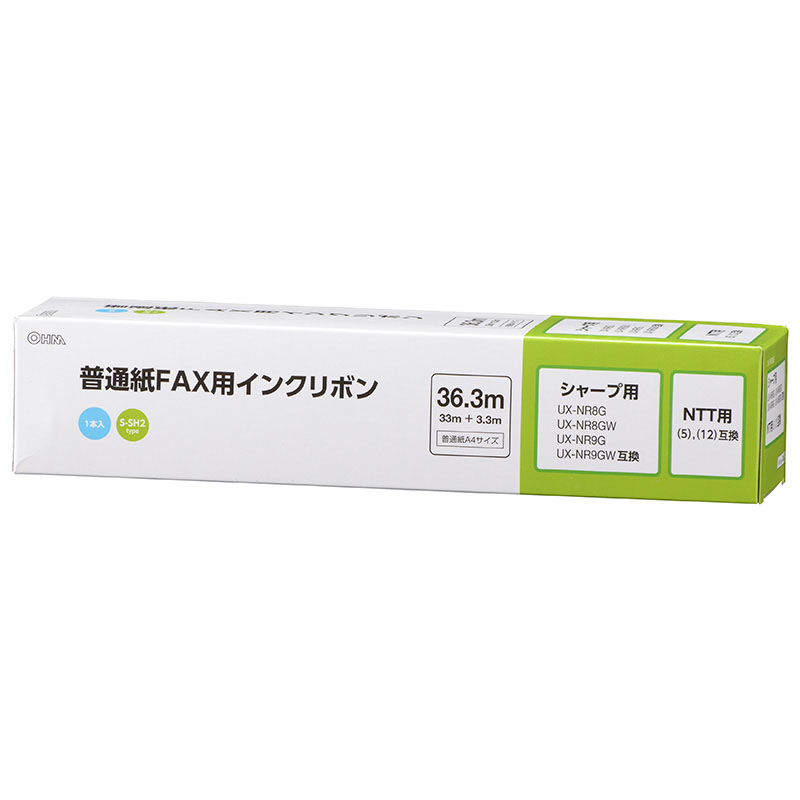 普通紙FAXインクリボン S-SH2タイプ 1本入 36.3m