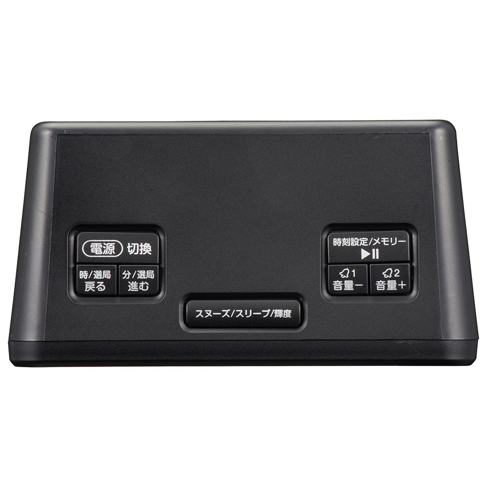 クロックラジオ Bluetooth機能付 RAD-MBT101Z
