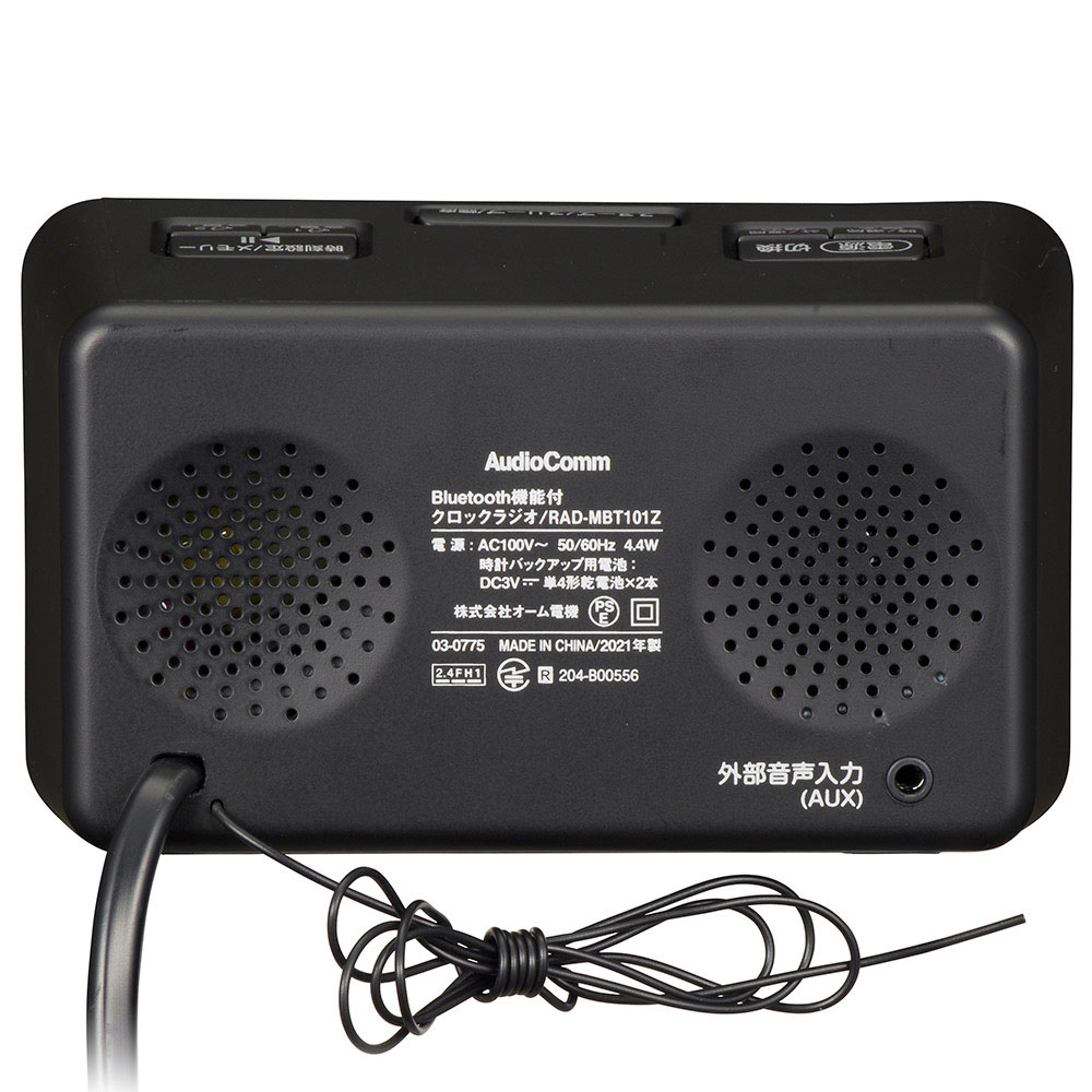 クロックラジオ Bluetooth機能付 RAD-MBT101Z