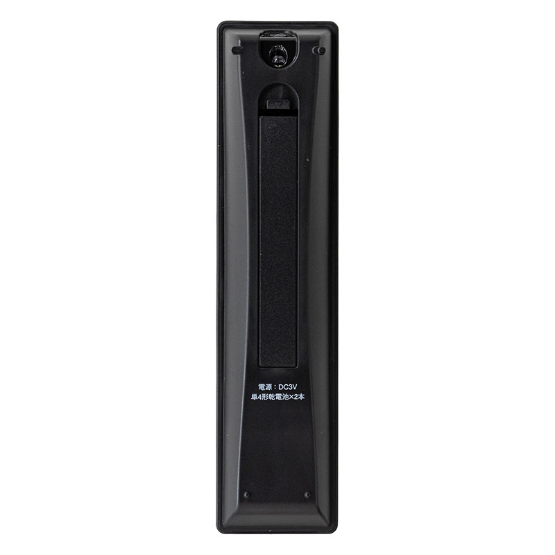 TV専用学習リモコン AV-r890Z-m