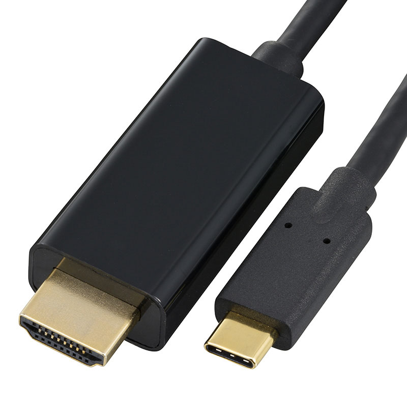 HDMIーUSB Type-C変換ケーブル 2m VIS-C20HT-K