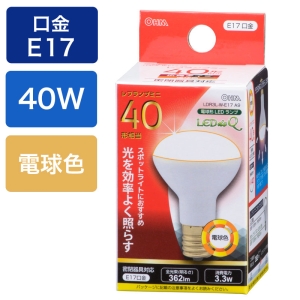 LED電球 ミニレフランプ形 E17 40形相当 電球色 LDR3L-W-E17 A9