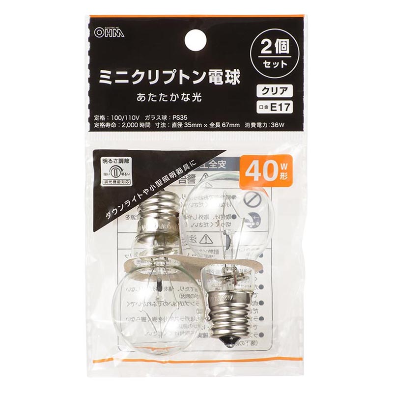 ミニクリプトン電球40W形クリア2個パック