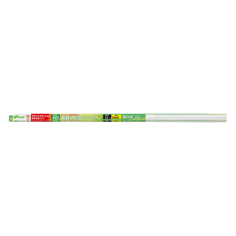 直管LEDランプ ラピッドスタート形器具専用 40形相当 G13 昼白色 LDF40SS・N|22|24PA