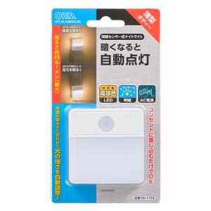 LEDセンサーナイトライト NIT-ALA6MSQ-WL