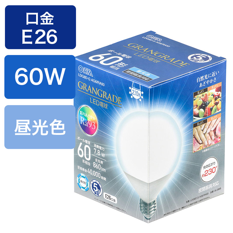 LED電球 ボール電球形 E26 60W形相当 昼光色 LDG8D-G AG6｜RA93