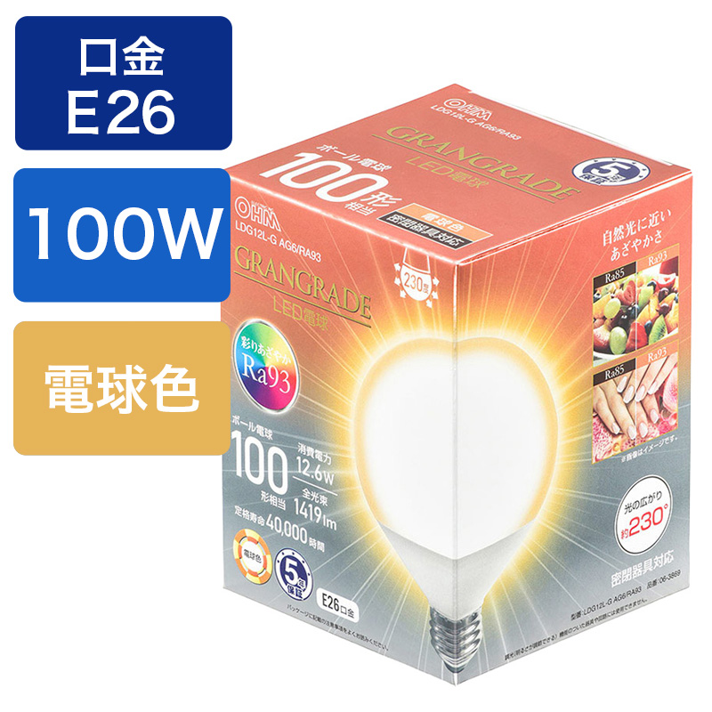 LED電球 ボール電球形 E26 100形相当 電球色 LDG12L-G AG6｜RA93