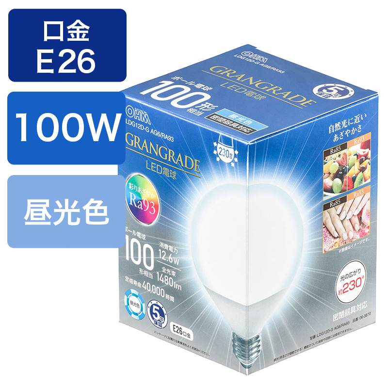 LED電球 ボール電球形 E26 100形相当 昼光色 LDG12D-G AG6｜RA93