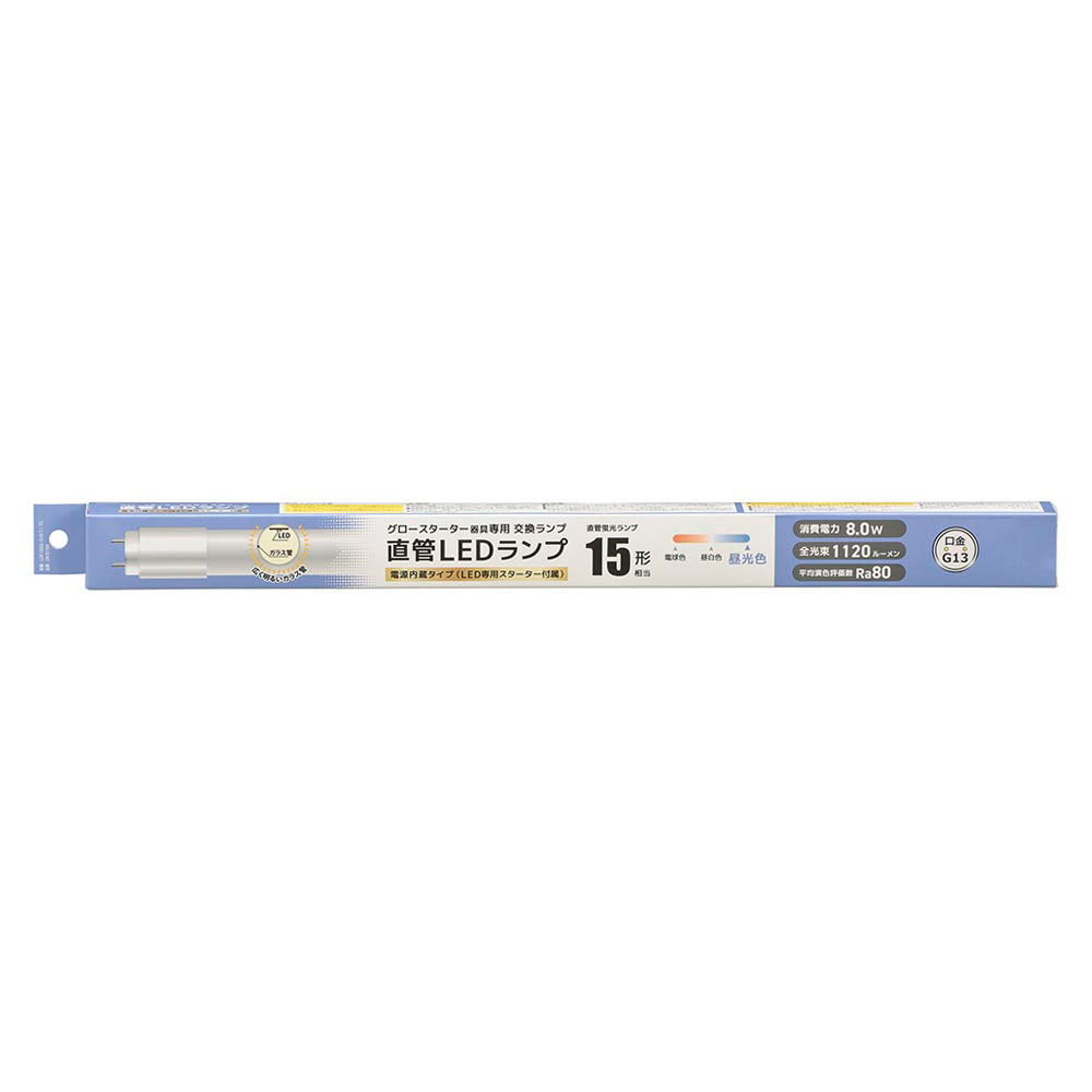 直管LEDランプ 15形相当 昼光色 グロースターター器具専用 片側給電仕様 LDF15SS・D8|11 7C