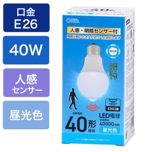 LED電球 E26 40形相当 人感・明暗センサー付 昼光色 LDA5D-G PIR6