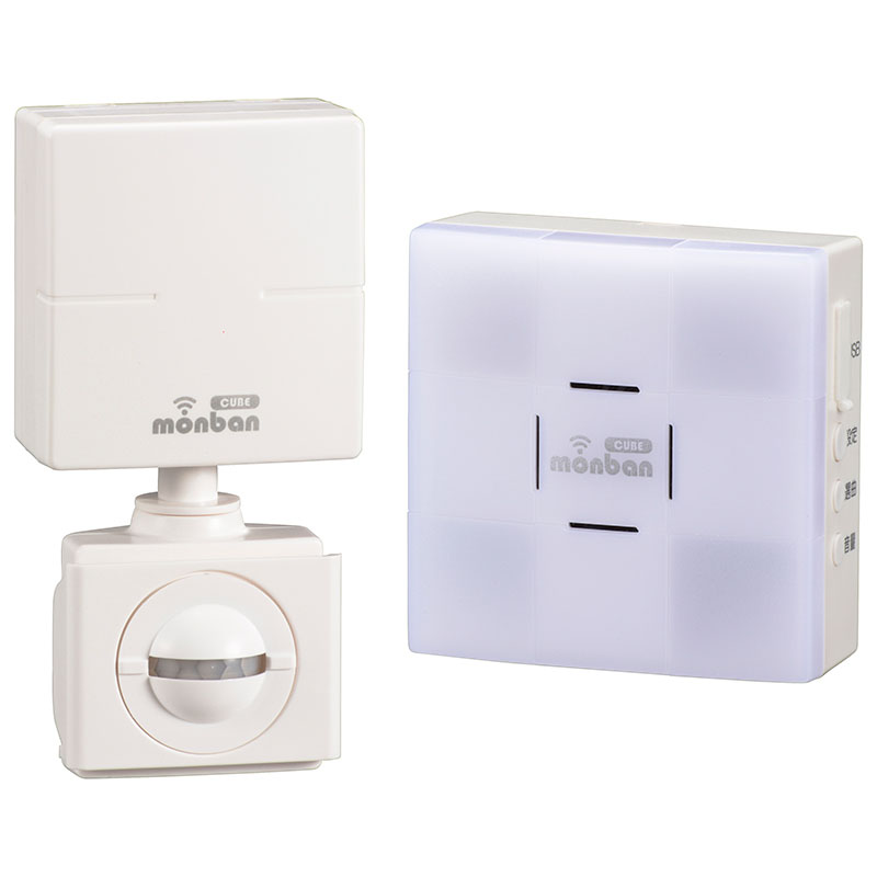 人感センサー送信機+光フラッシュ電池式受信機 OCH-SET24-BLUE