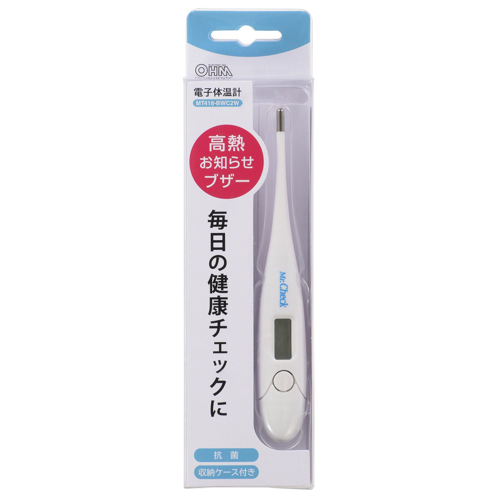 電子体温計 実測式 MT418-BWC2W