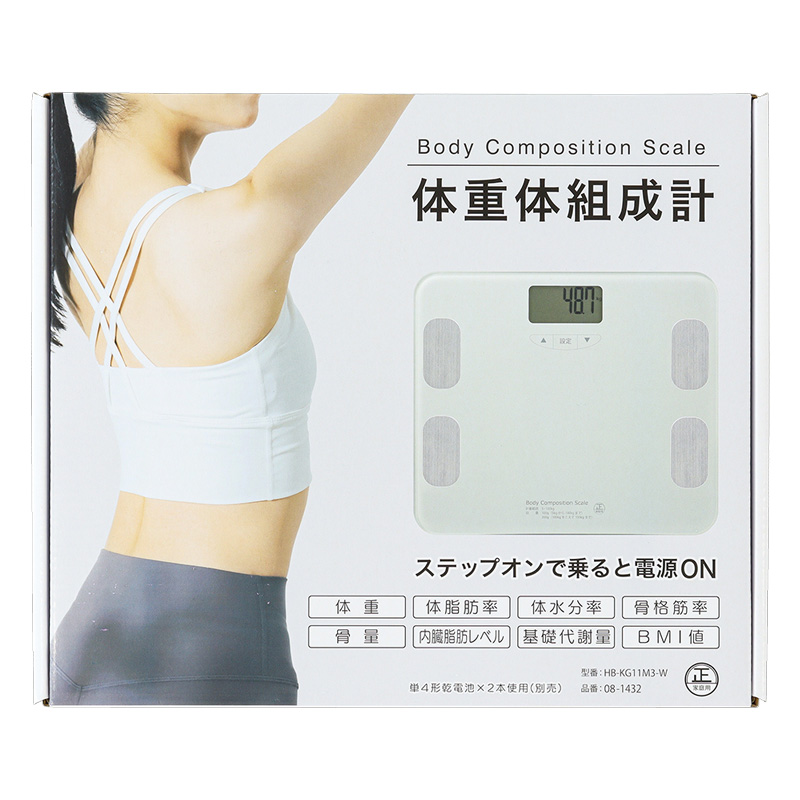体重体組成計 HB-KG11M3-W ホワイト