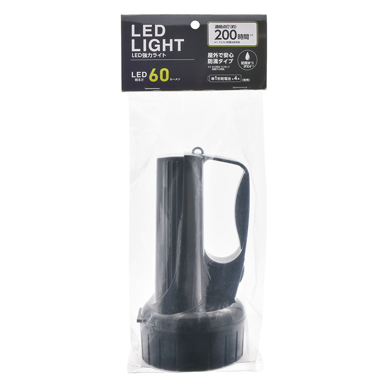 LED強力ライト E-5MM