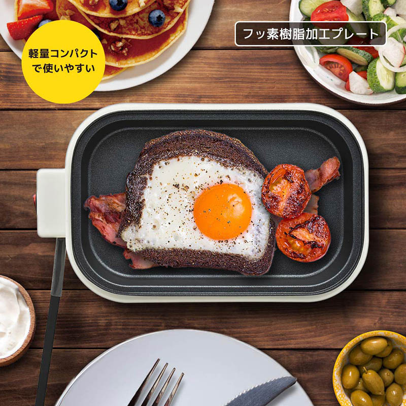 【お取り寄せ商品】ミニホットプレート COK-YH500B-W