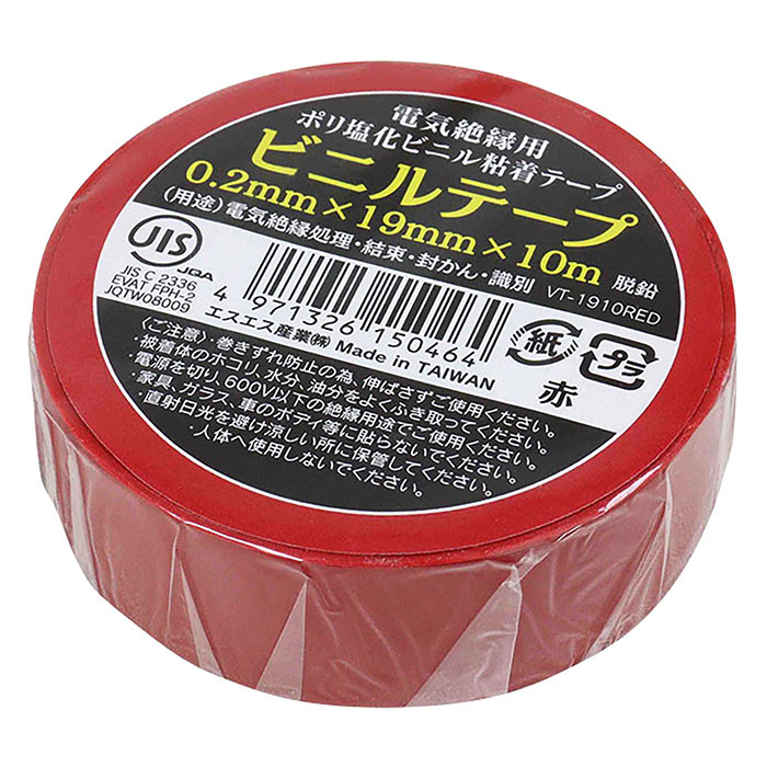 ビニールテープ 赤 1巻