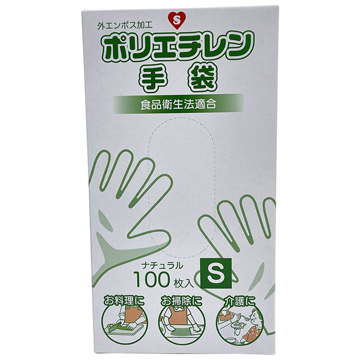 Sポリエチレン手袋 100枚 S ナチュラル