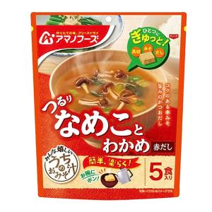 うちのおみそ汁 なめこわかめ赤だし 5食