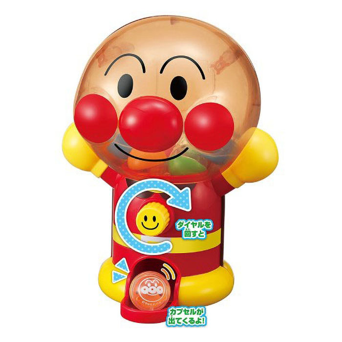 アンパンマン わくわくガチャころりんJr.