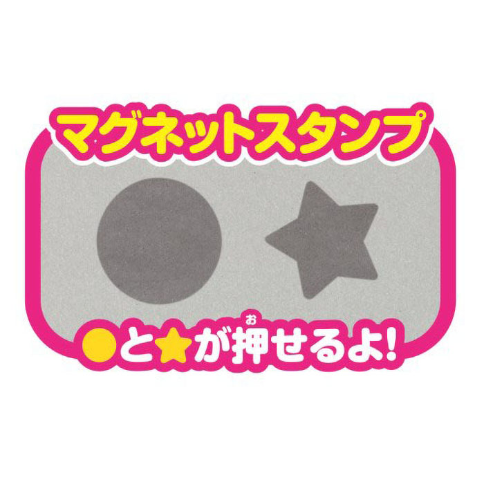 アンパンマンが上手に描けちゃう!天才脳らくがき教室