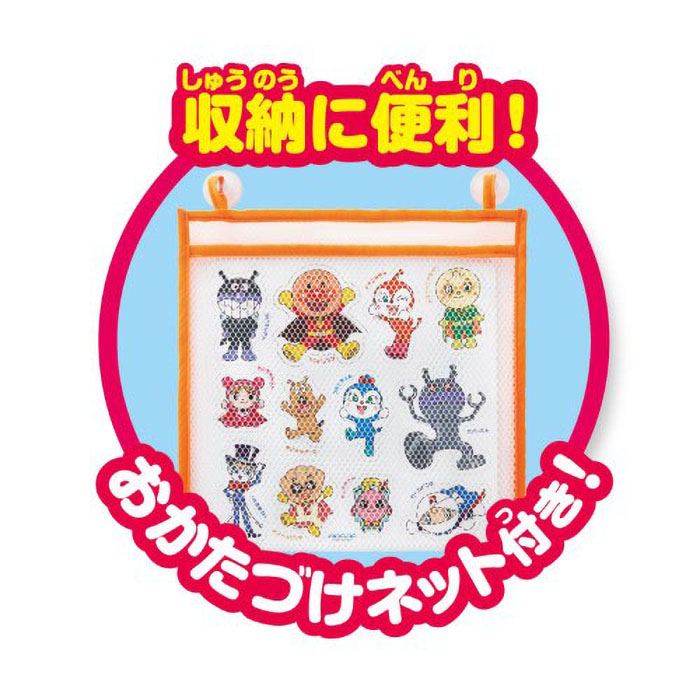アンパンマン おふろでピタッと!DX