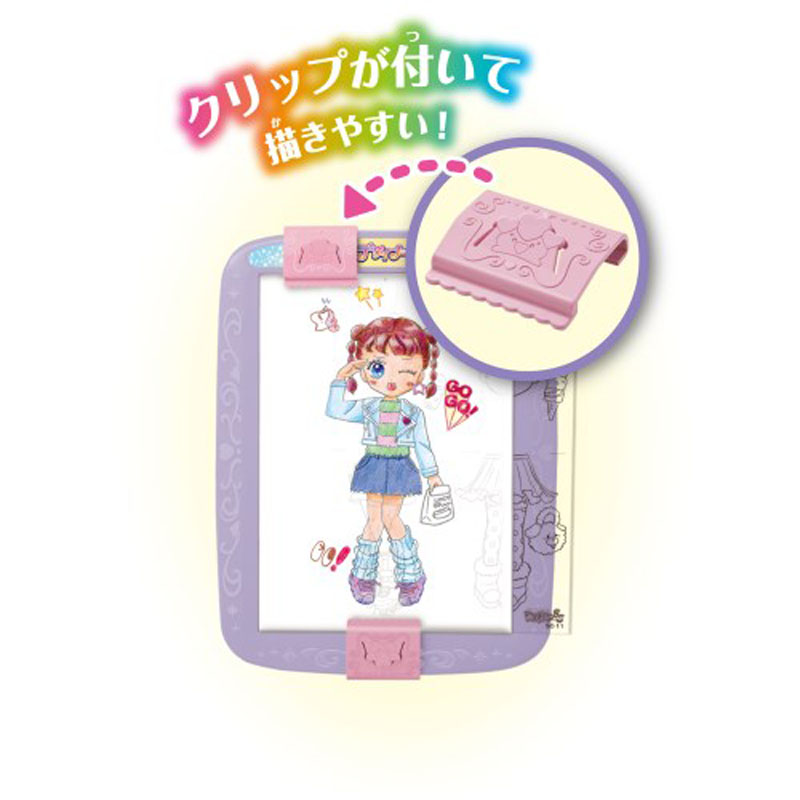 ガールズデザイナーコレクション