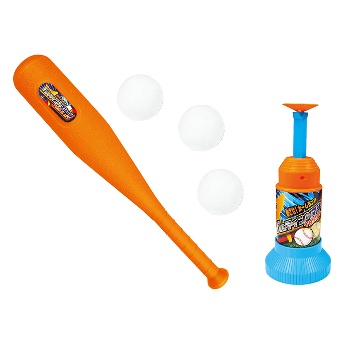 バッティングマシーン Toss&Hit