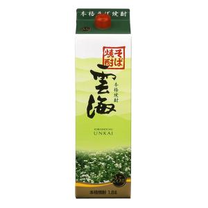 そば雲海 1.8L そば焼酎 25度 単式