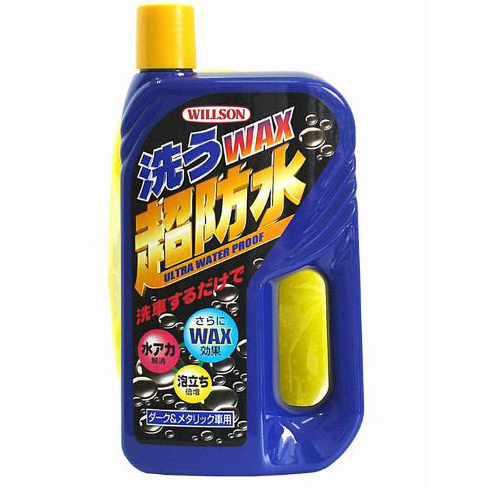 洗うWAX超防水 700ml