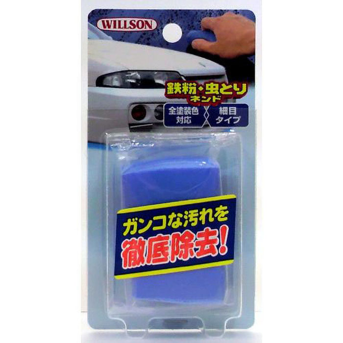 鉄粉・虫取りネンド 100g