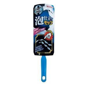 泡仕立てモップ