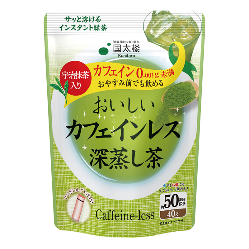 おいしいカフェインレス深蒸し茶 40g