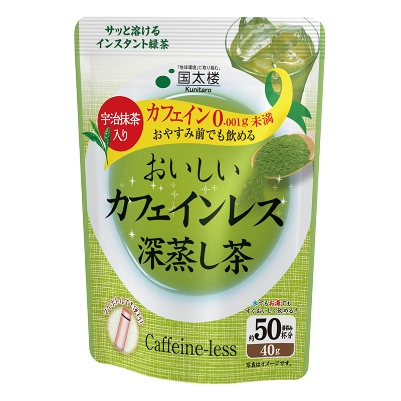 おいしいカフェインレス深蒸し茶 40g