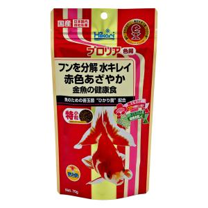 金魚用フード プロリア色揚 70g