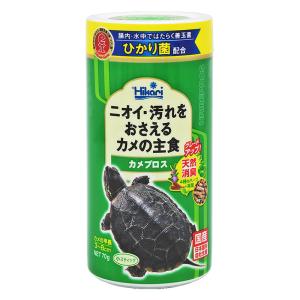 カメ用フード カメプロス 70g