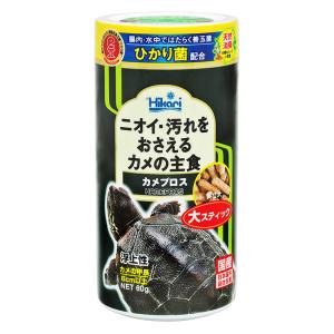 カメ用フード カメプロス 200g