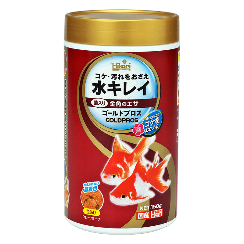 ゴールドプロス 150g