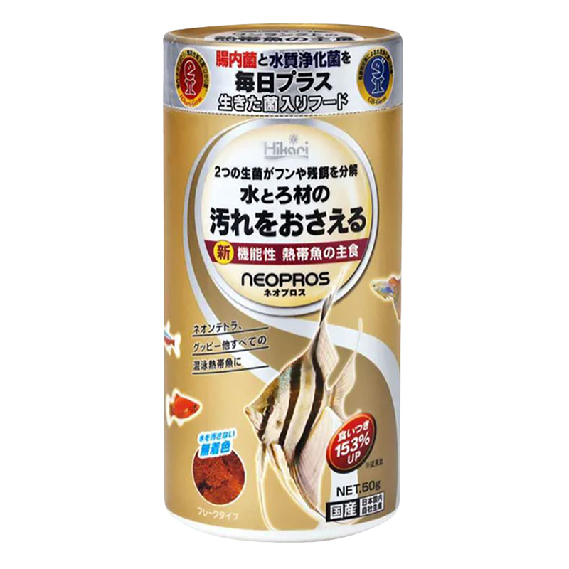 ネオプロス 50g